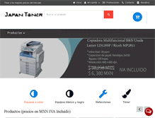 Tablet Screenshot of japantoner.com